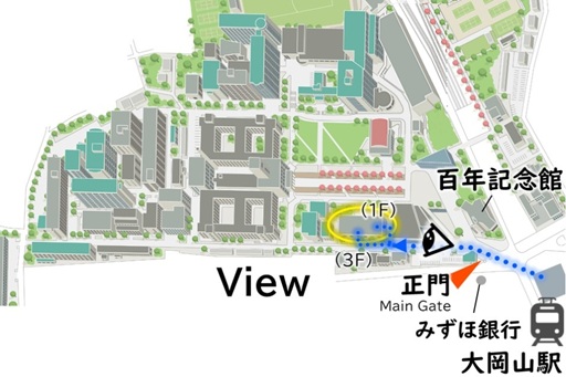 情報基盤センター